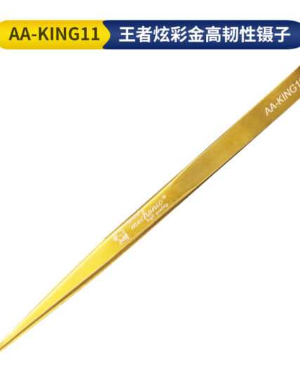 Pinza MECHANIC AA King 11 anti magnetica Gold Recta